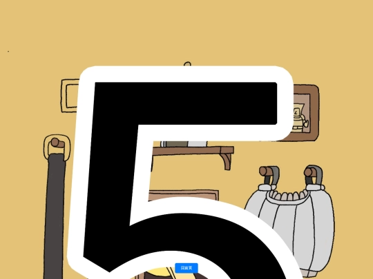 yc/5n screenshot
