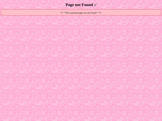 not_found screenshot
