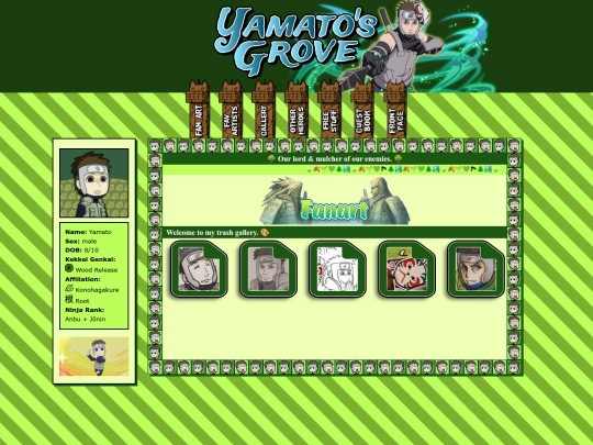 yamato/gallery screenshot