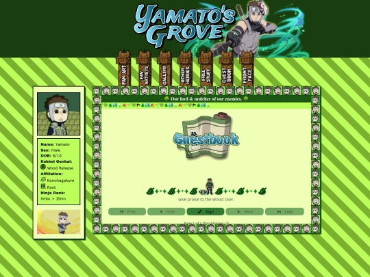 yamato/guest screenshot