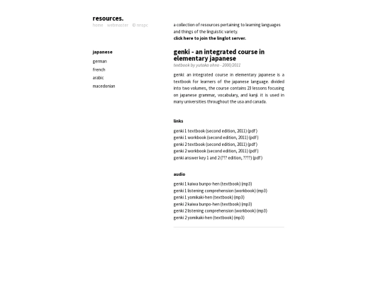 index screenshot