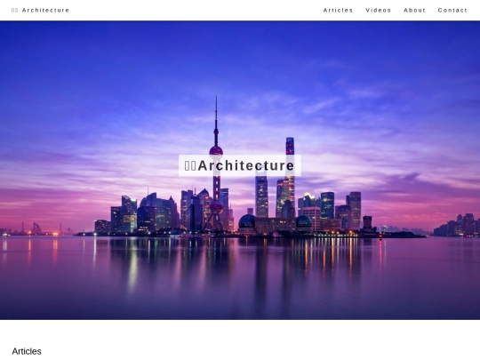 finalproject screenshot