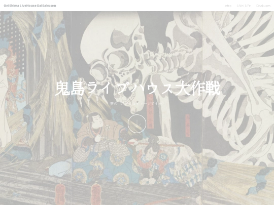 404 screenshot