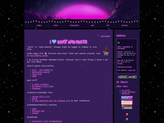 alpha screenshot