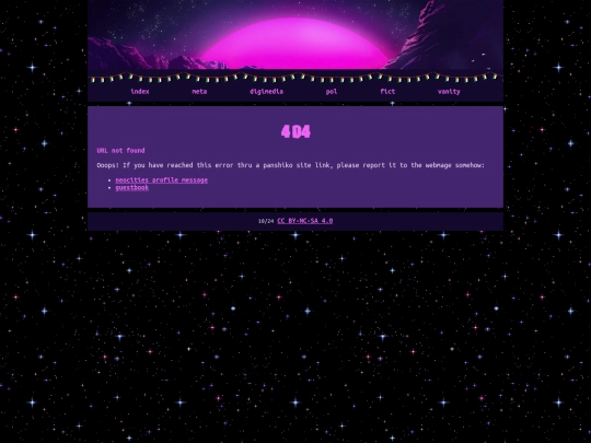 bg3emiri screenshot