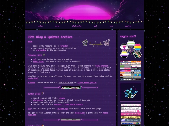 blog0 screenshot