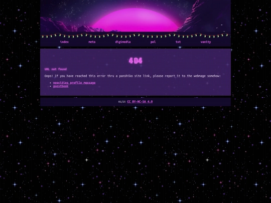 not_found screenshot