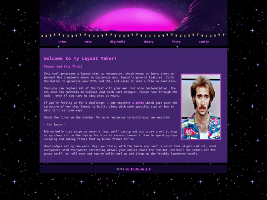 tmp-blank screenshot