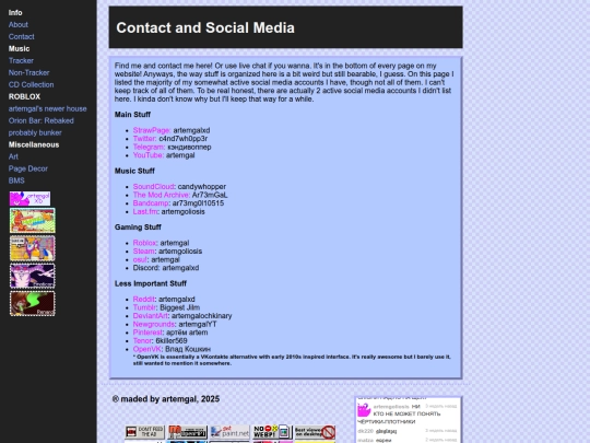 contact screenshot