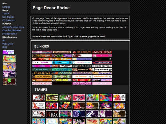 decor screenshot
