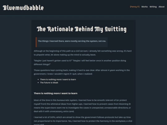 articles/the-rationale-behind-my-quitting screenshot