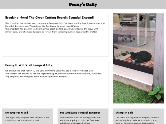 works/08-penny's-daily/newspaper screenshot