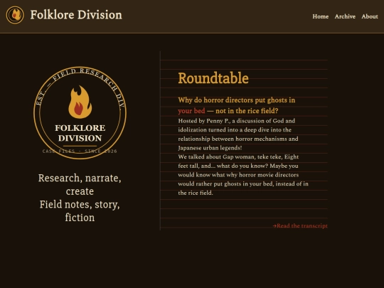works/12-horror-roundtable/folklore-division screenshot