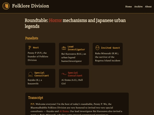 works/12-horror-roundtable/horror-roundtable-transcript screenshot