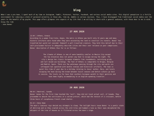 home_subs/sup screenshot