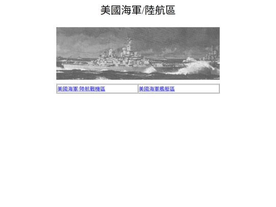 Page11 screenshot