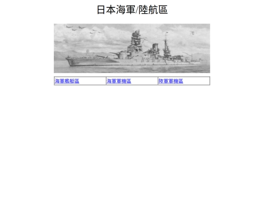Page2 screenshot
