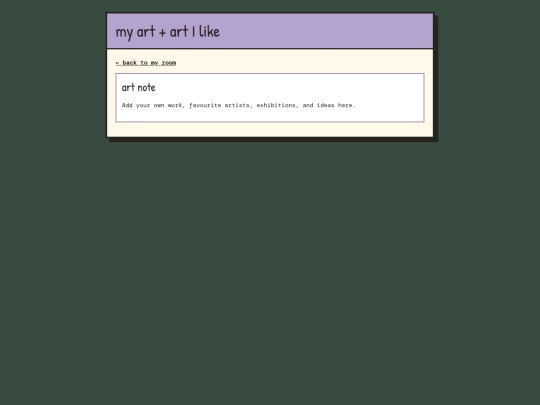 art screenshot