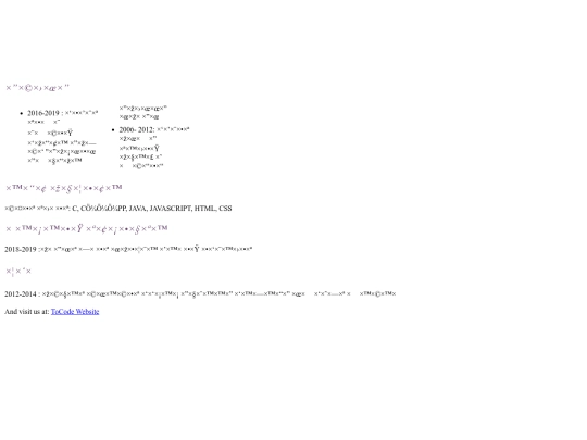 resume/resume screenshot