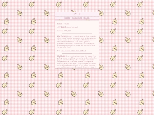 blog screenshot