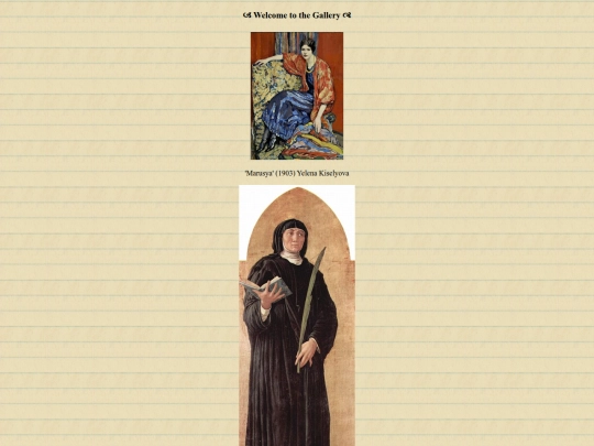 gallery screenshot