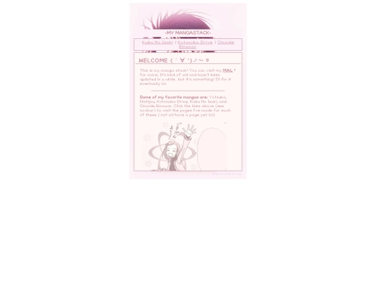 theme1 screenshot