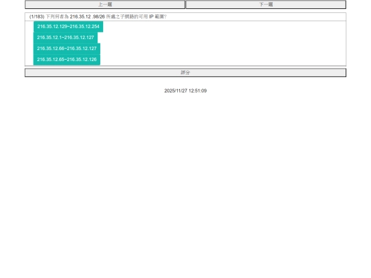 3/test screenshot