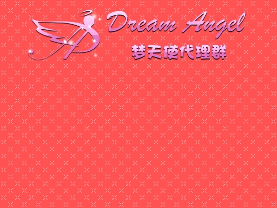 index2 screenshot