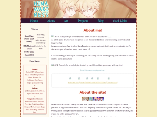 about screenshot
