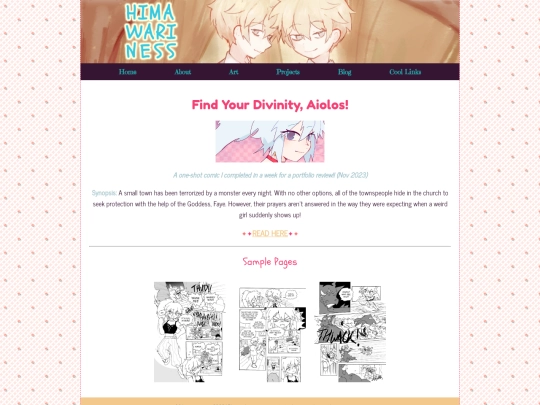 aiolos screenshot
