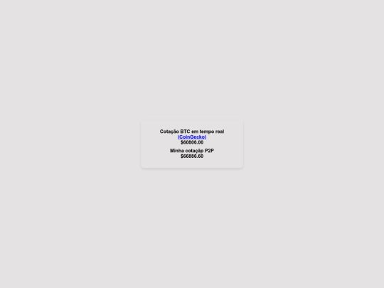 BTC api screenshot
