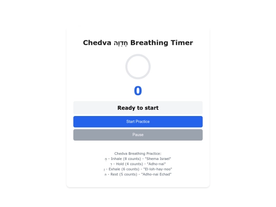 breathe screenshot