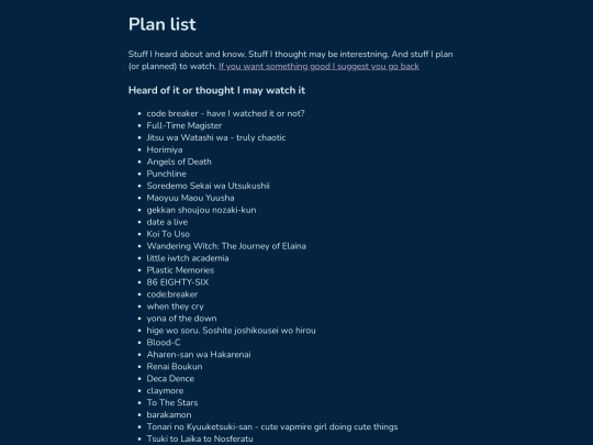 plan-list screenshot