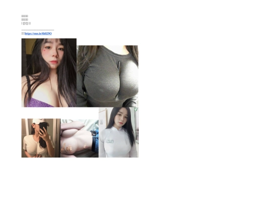 456 screenshot
