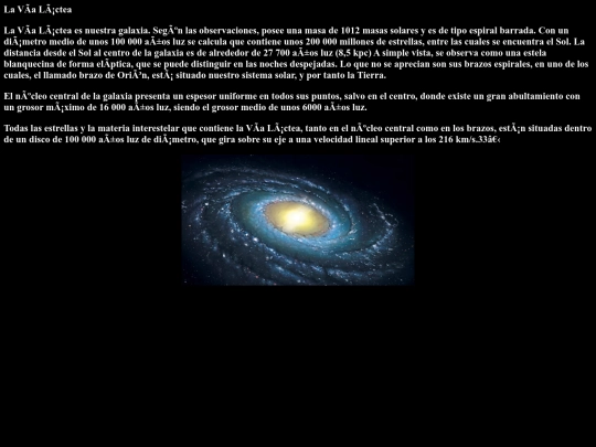 el universo/La Vía Láctea screenshot