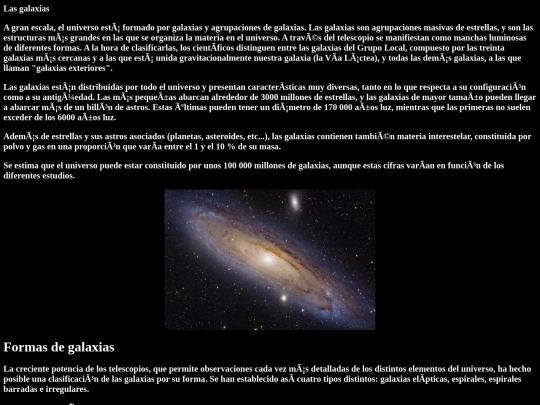 el universo/Las galaxias screenshot