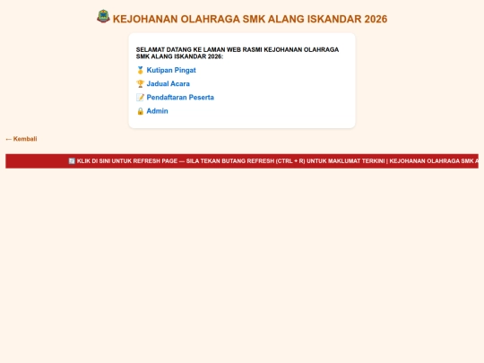 kosmai2026 screenshot