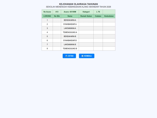 startlist_413 screenshot
