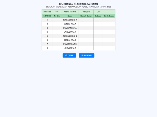 startlist_416 screenshot