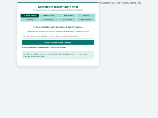 code8 screenshot