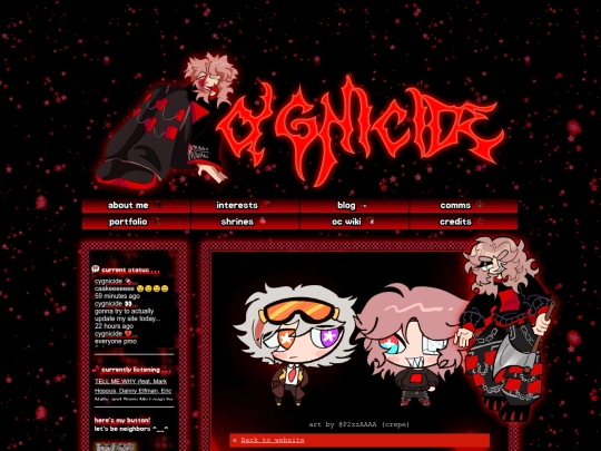 guestbook screenshot