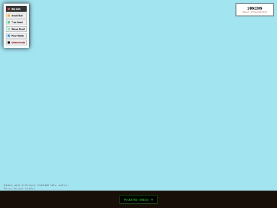 GOOFY/humans screenshot