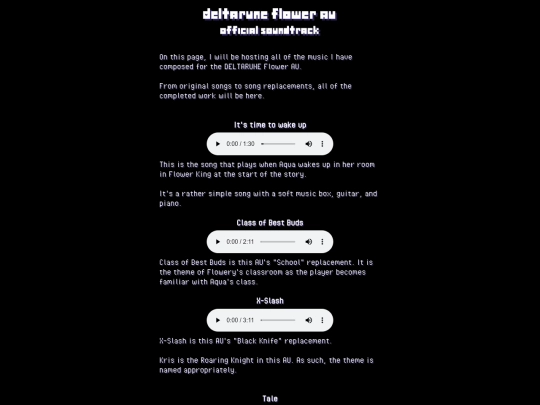 music_archive screenshot