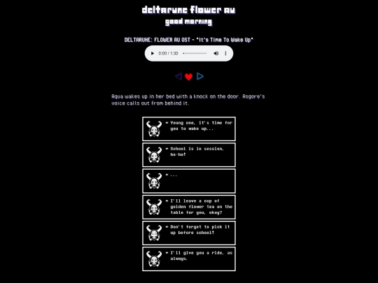 story/chapter1/flowerking_beginning screenshot
