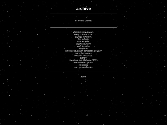 archive screenshot