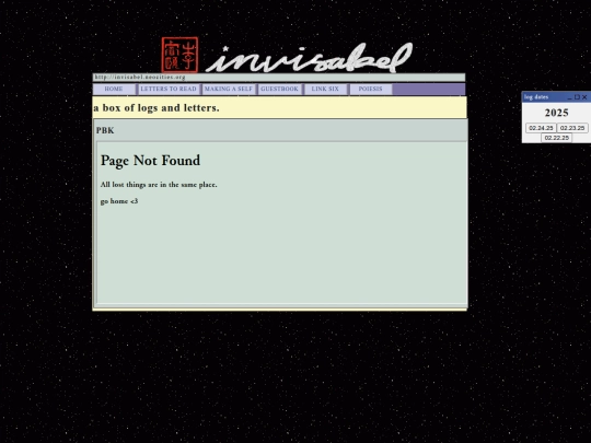 logs2025 screenshot