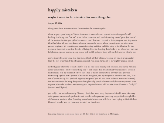 posts/2026-08-17-happily-mistaken screenshot