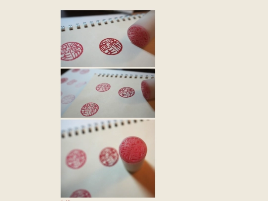 seals/2 screenshot
