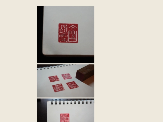 seals/4 screenshot