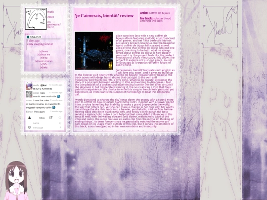 coffretreview screenshot